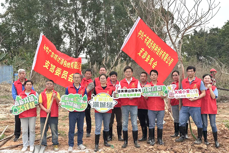 图片1.jpg 图片1.jpg